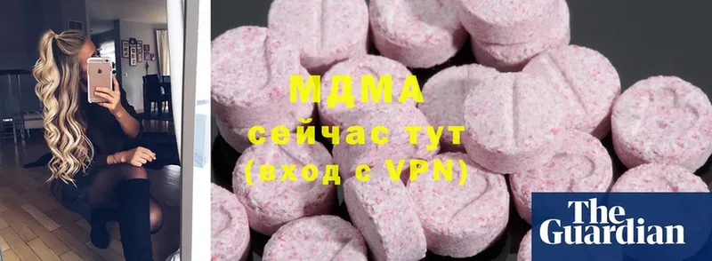 Что такое Тверь Гашиш  Канабис  АМФЕТАМИН  Меф мяу мяу  Метамфетамин  A PVP  Псилоцибиновые грибы 